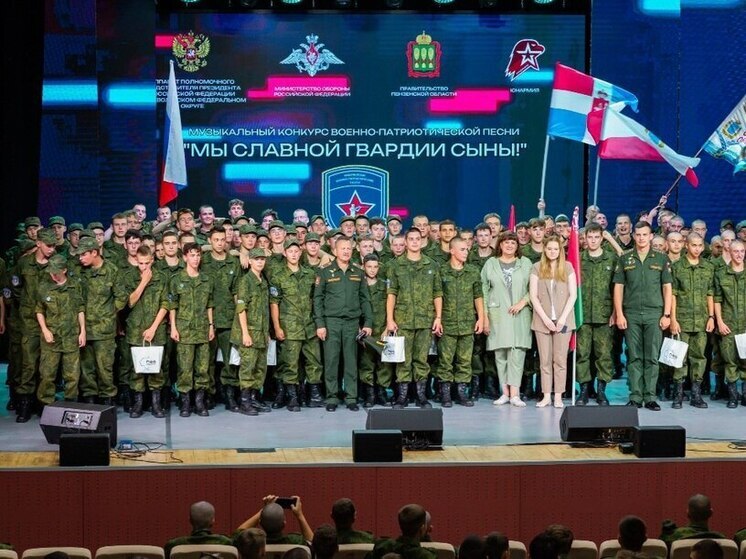 Пензенские гвардейцы стали лучшими на конкурсе военной песни