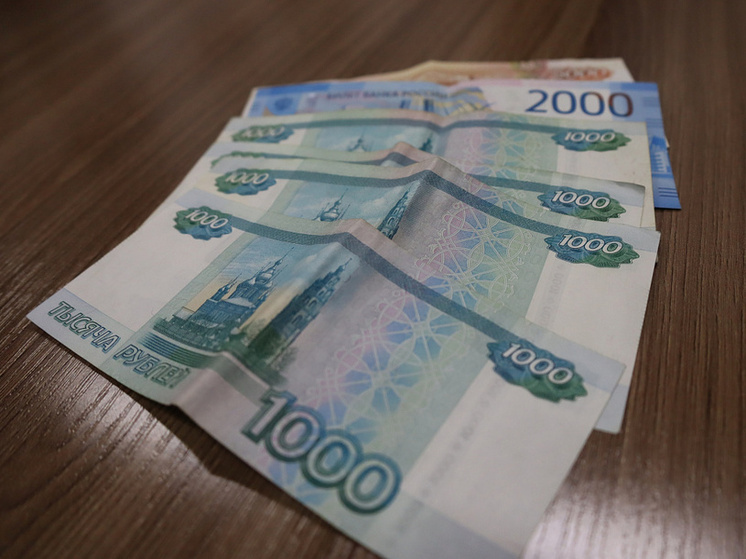 Жители Курской области вложили в долгосрочные сбережения 935 млн рублей