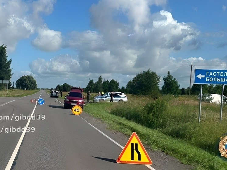 Подросток на мопеде пострадал в аварии в Славске