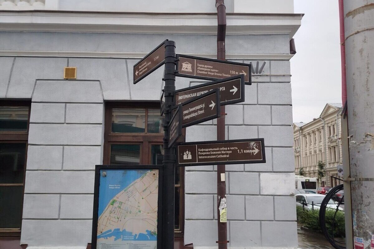 Городские службы оперативно поправили "сусанинские" указатели