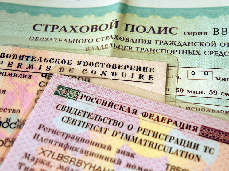 Такое удостоверение будет недействительно