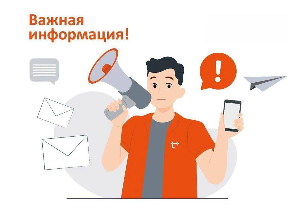 Отключение горячей воды в Кировском районе Самары с 12 до 19 августа: список адресов