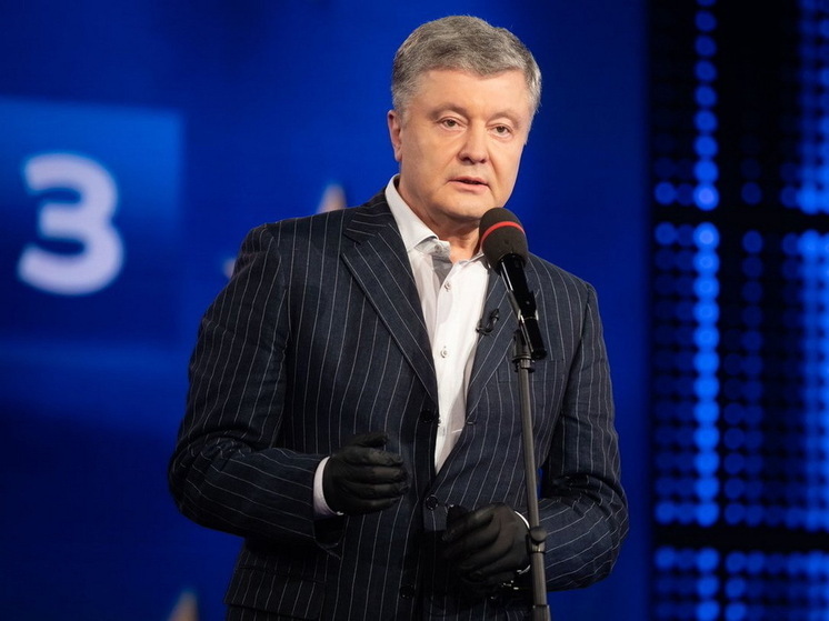 Экс-президент Украины Порошенко* заявил, что украинская земля не продается