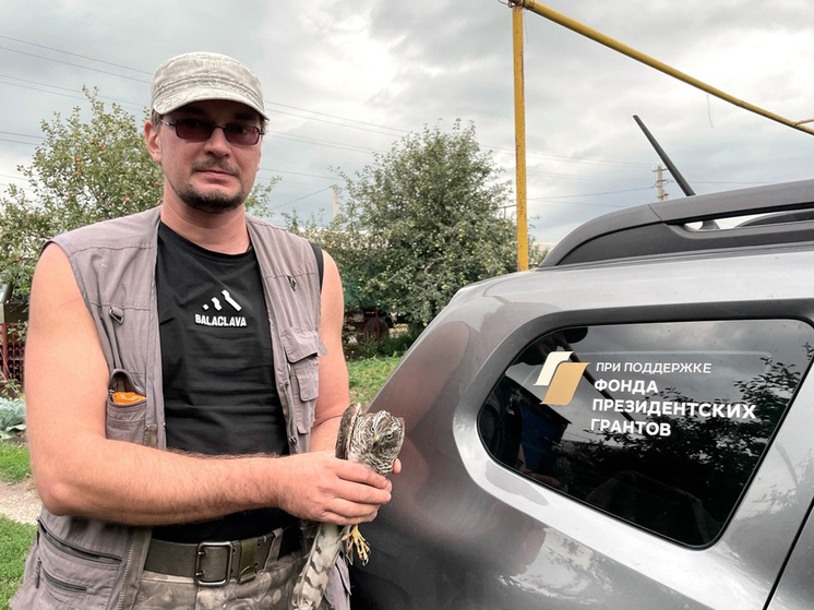 На крыльях добра: тамбовские волонтеры преодолели 380 км для помощи пернатым