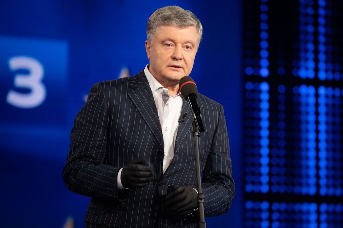Экс-президент Украины Порошенко* заявил, что украинская земля не продается