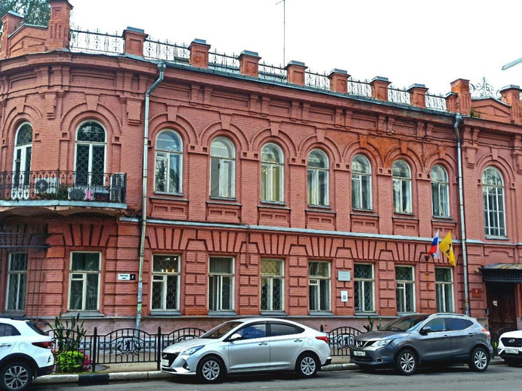 В Ярославле продадут здание министерства образования