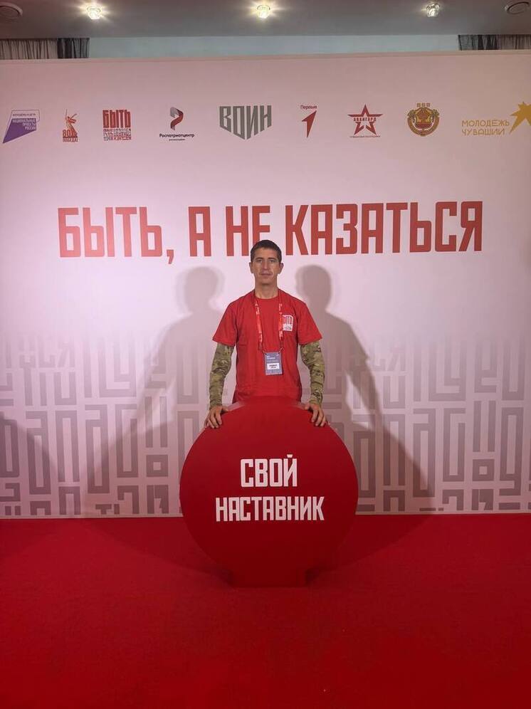 Житель Иглинского района вышел в финал Всероссийского конкурса