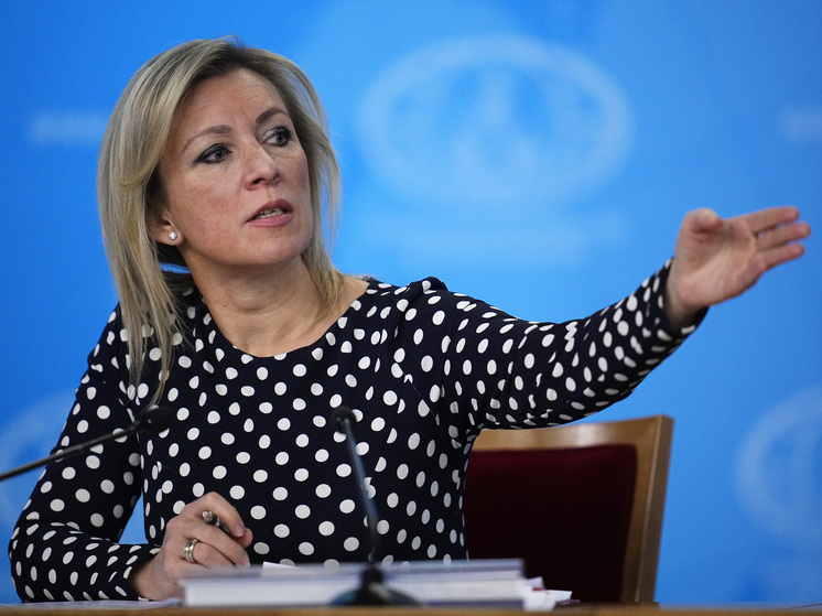 Захарова заявила, что провокации стали почерком Киева