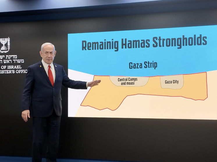 Нетаньяху призвал иранцев восстать и пообещал помощь Израиля в обеспечении водой