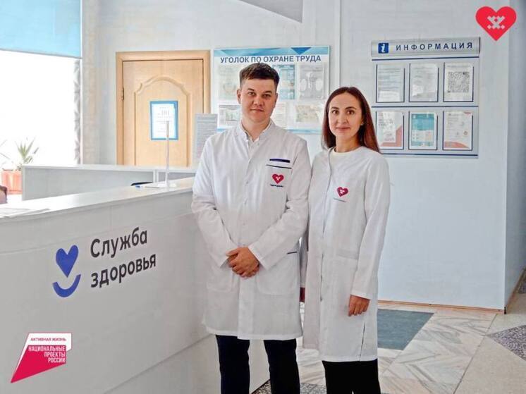 Семья врачей приехала из Башкирии в Салехард работать в больнице