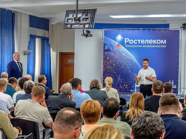 Сенатор Александр Карелин и сотрудники «Ростелекома» обсудили тренды в развитии ИТ-отрасли