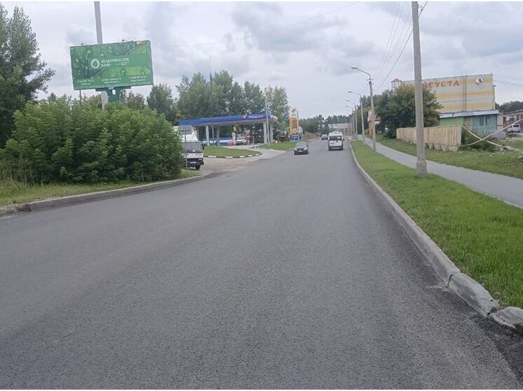 Завершен ремонт на улице Российской в Новосибирске
