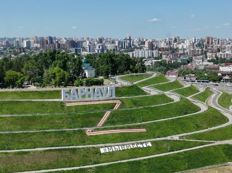 Букву «Z» под надписью «Барнаул» заменят