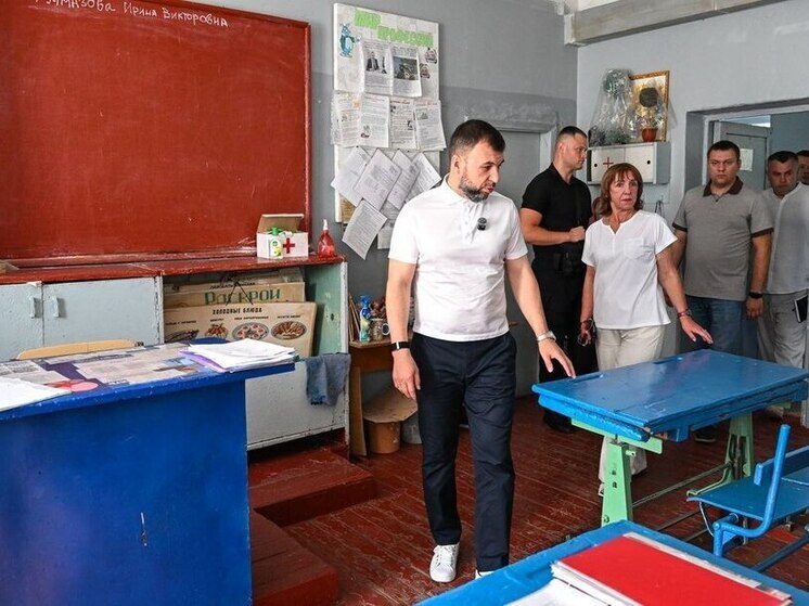 В ДНР переоснастят кабинеты труда во всех школах