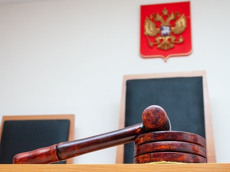 Бердянский суд отказал в признании осужденного умершим из-за недостаточности оснований