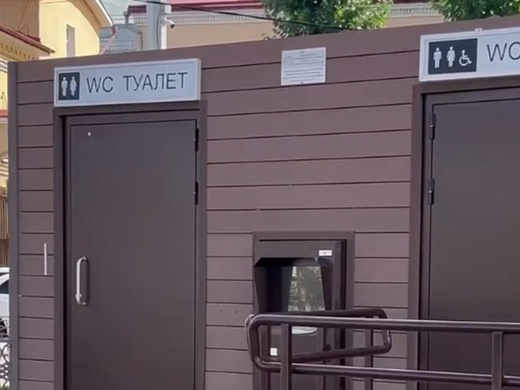 В центре Улан-Удэ установили новый туалет после акта вандализма