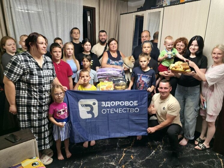 Серпуховичи доставили гуманитарный груз в зону СВО семье, воспитывающей 32 ребенка