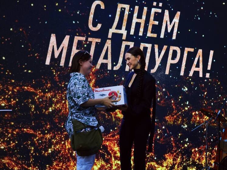 Благотворительная лотерея объединила Каларский округ