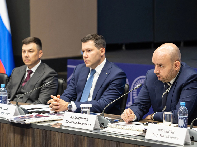 Смоленская область представила свой потенциал в развитии химической промышленности на федеральном уровне