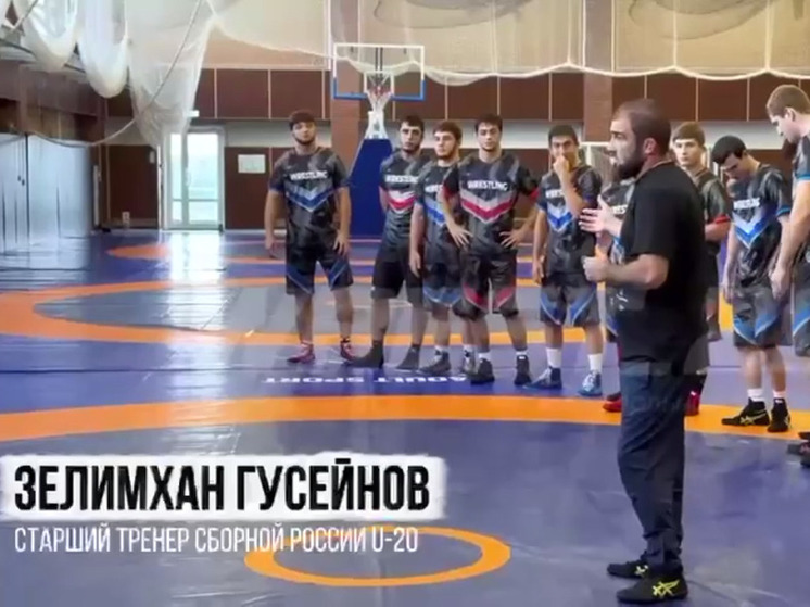 Борец из Карачаево-Черкесии выступит на первенстве мира U-20 в Болгарии