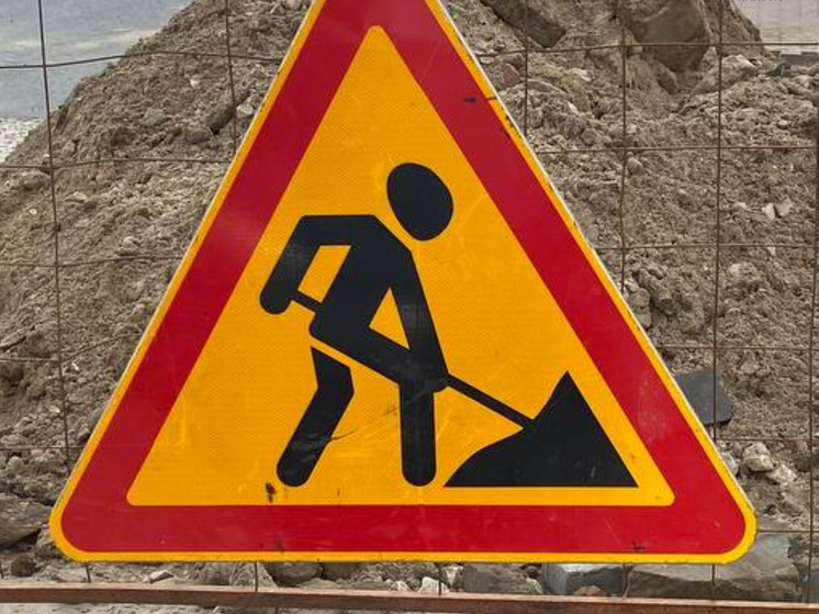 Восстановлению улицы Чижевского в Калуге помешали дожди