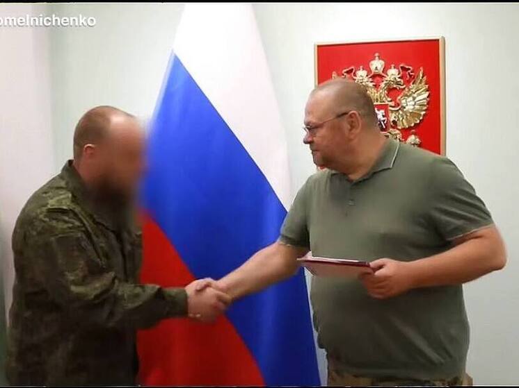 Пензенские бойцы получили награды в зоне спецоперации