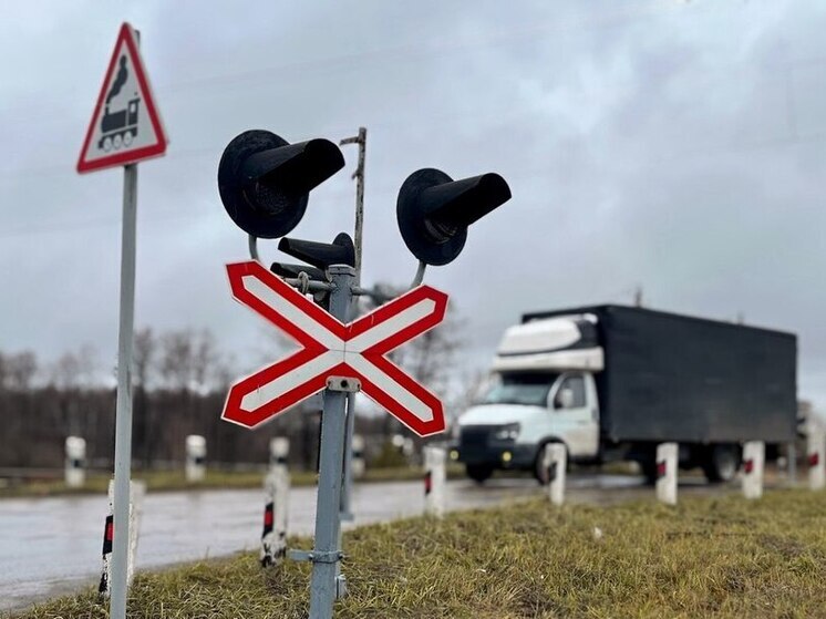 Аварийность на переездах ГЖД сократилась