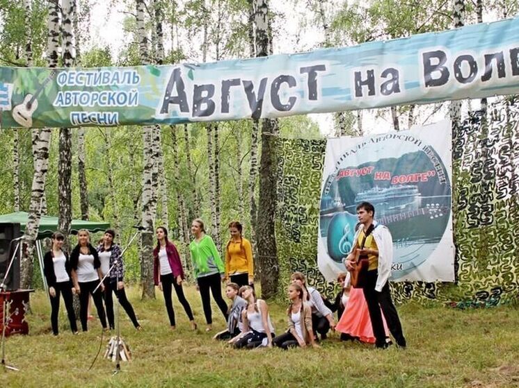 Авторская песня вновь зазвучит в Ивановской области