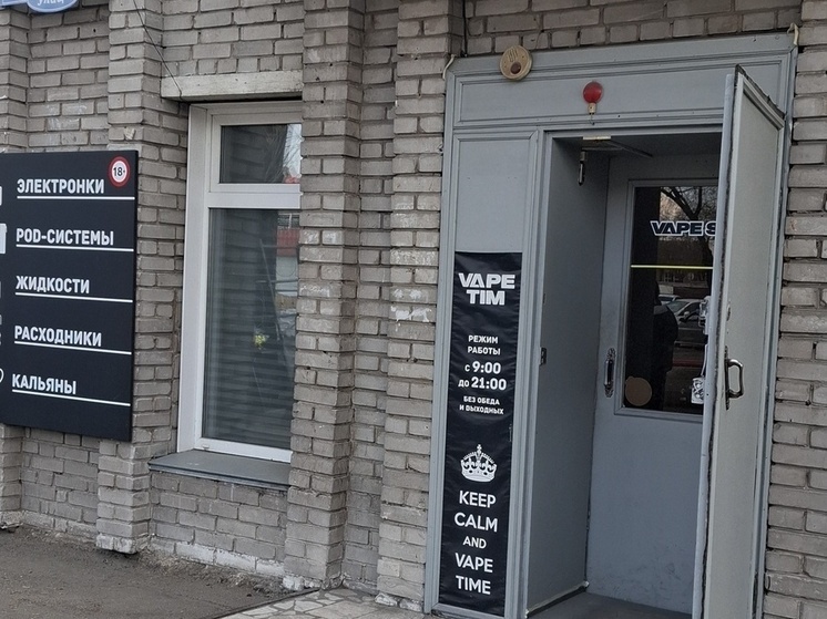 Предпринимателя из Хакасии оштрафовали за продажу немаркированной продукции