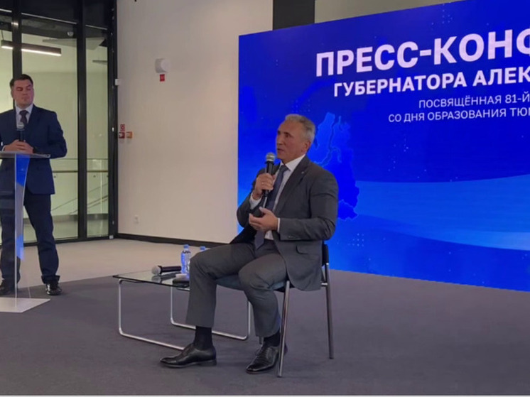 В Тюменской области создадут еще один кластер среднего профессионального образования