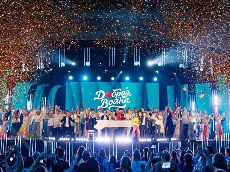 Луганск станет одним из 10 городов России, где пройдет фестиваль детского творчества «Добрая волна»