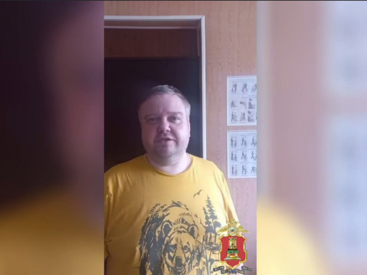 В Москве задержали дропа, выманившего 1,5 млн рублей у пожилой жительницы Тверской области
