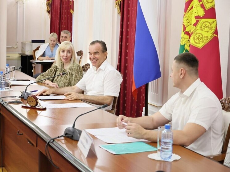 На Кубани обсудили развитие КВН-движения