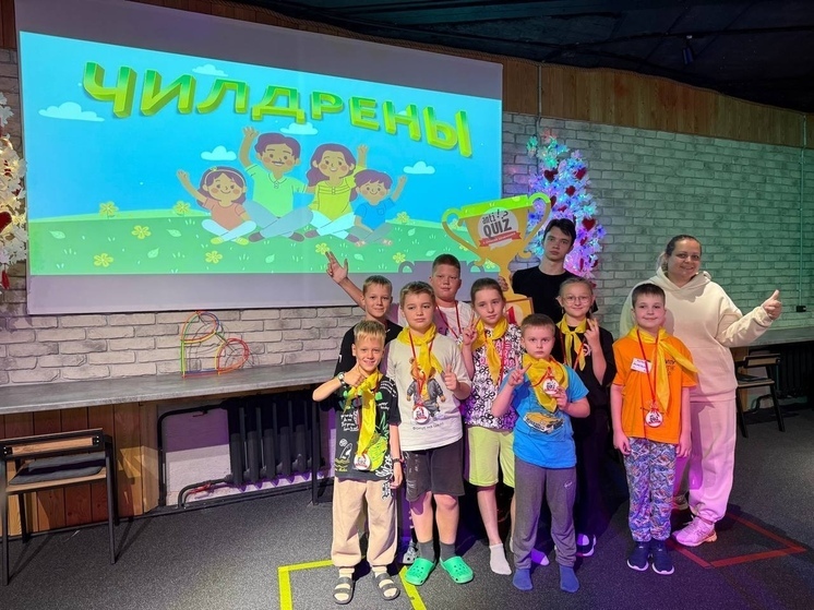 В Протвино прошла игра «Ребетляндия»