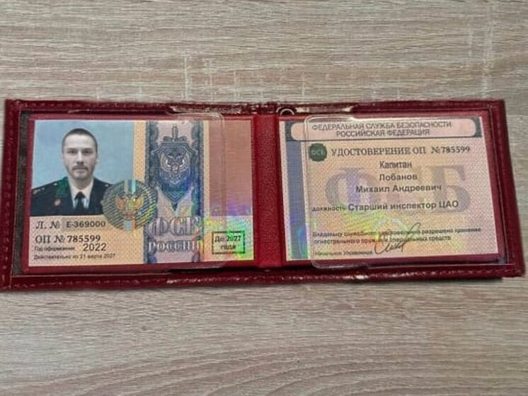 «Офицер ФСБ Киану Ривз» обманул омского пенсионера на 750 тысяч рублей