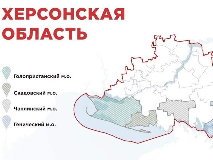 Глава Херсонской области: туризм — один из наших главных ресурсов