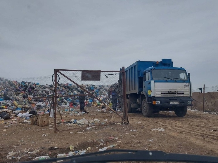 Элистинцам предлагают бесплатно вывозить мусор на полигон