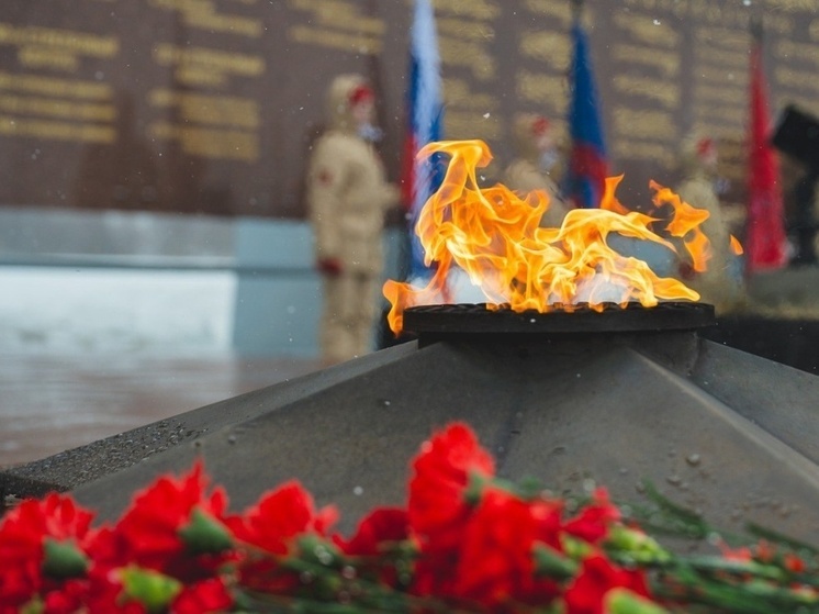 Вечный огонь в Долине Славы временно погаснет