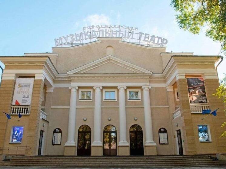 Ирина Рудковская назначена директором Новосибирского музыкального театра