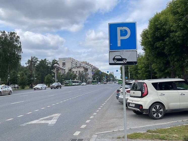 Движение по улице Демонстрации в Туле перекроют 14 августа