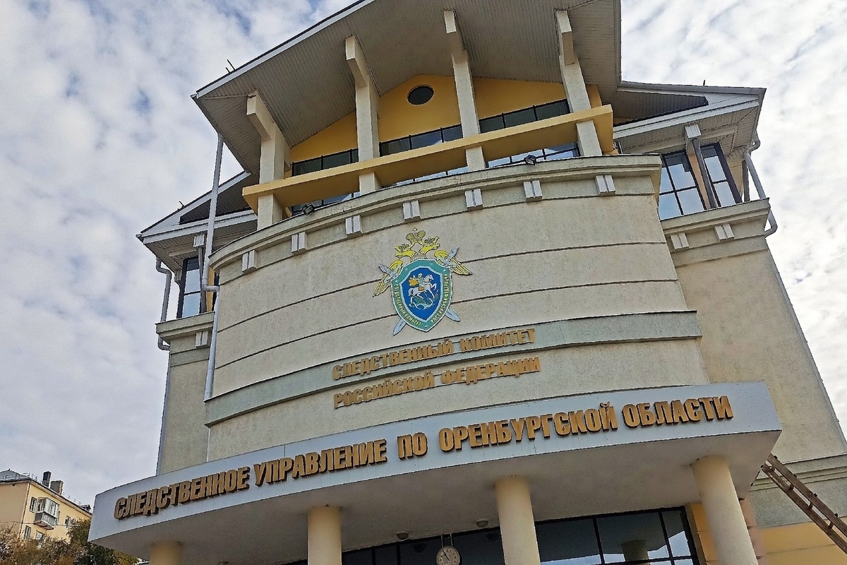 Житель Новотроицка осквернил Вечный огонь