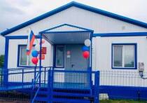В селе Новые Пески Мишкинского округа открыли новый модульный фельдшерско-акушерский пункт