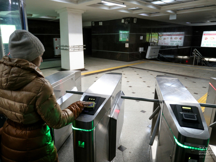 Свыше 40 тысяч раз пассажиры метро Казани оплатили проезд по биометрии