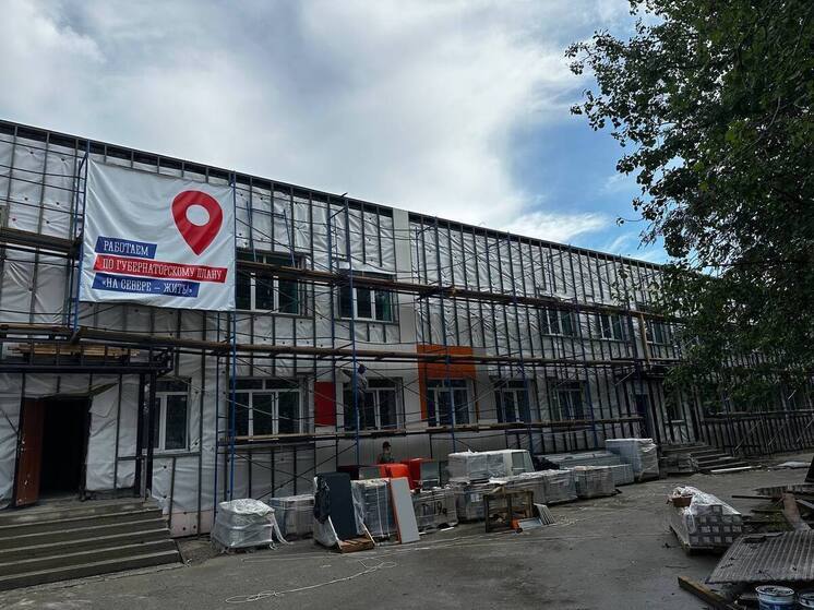 Библиотеки Мурманской области преобразятся в рамках плана «На Севере – жить!»