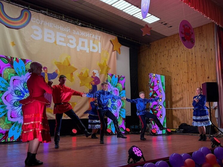 Среди загородных лагерей прошёл фестиваль «Солнечный зажигает звёзды»