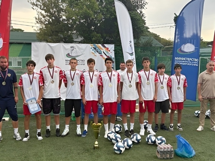 Футболисты из Сочи стали серебряными призерами Кубка губернатора