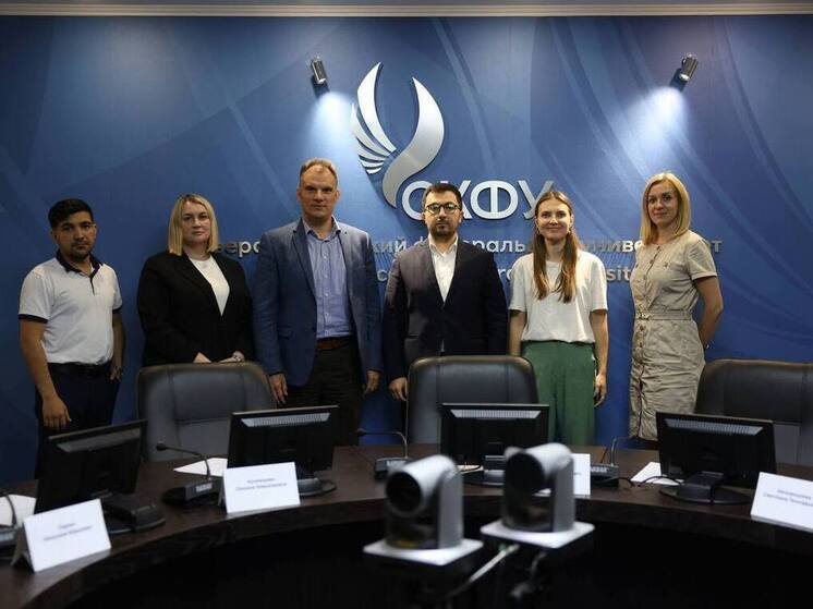 На Северном Кавказе откроют «Школу студенческого туризма»