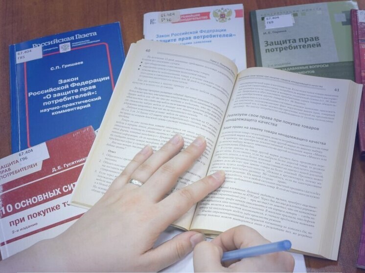В Тульской областной научной библиотеке пройдет консультация Роспотребнадзора