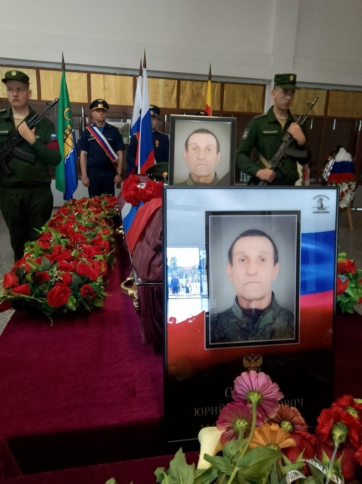 Андреаполь простился с Юрием Соснером, погибшим на СВО