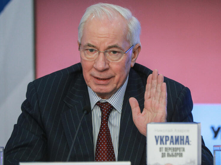 Азаров: Запад заставил Украину отказаться от дешевого российского газа